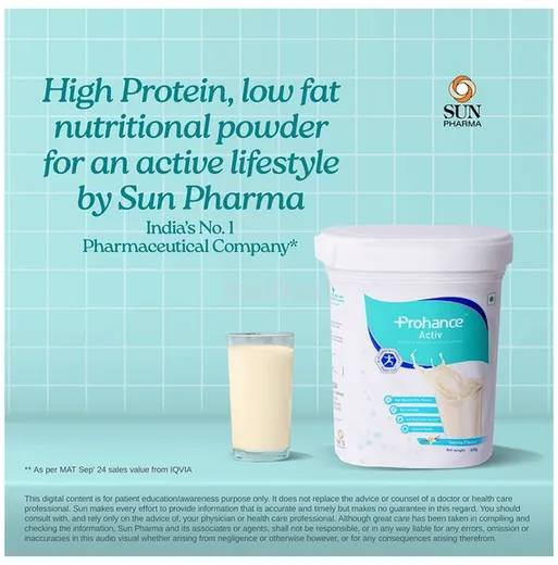 prohance active powder 400 gm